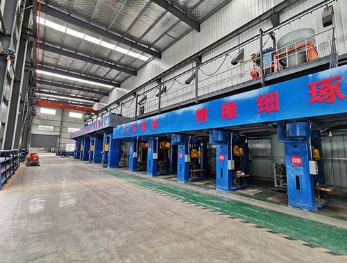Factory
