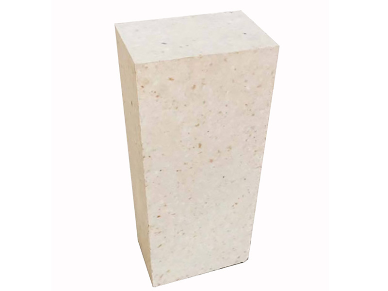 Lightweight high-alumina brick