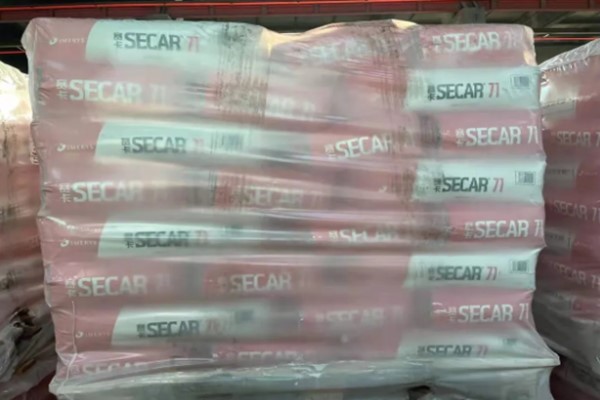 Secar 80 Secar 71 High Alumina Cement